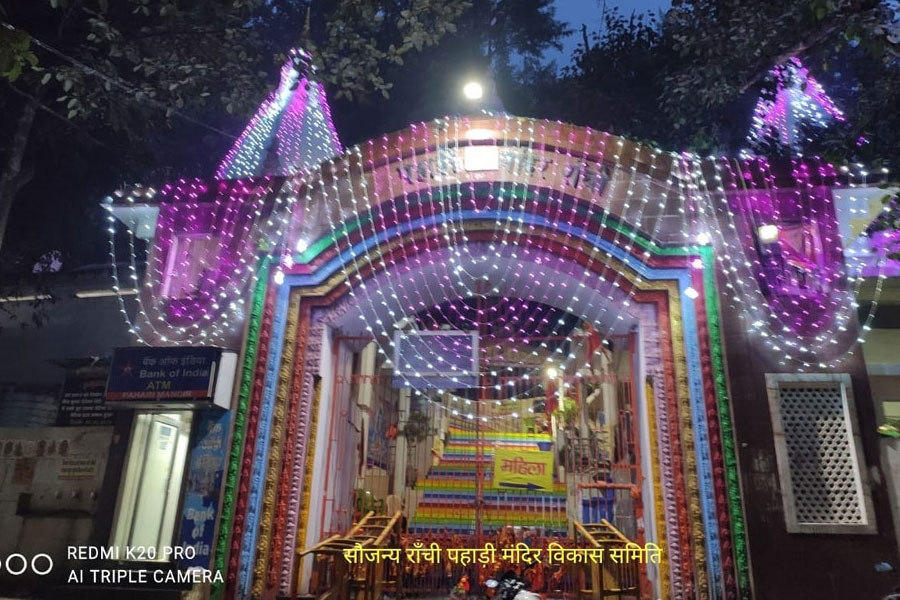 Saavan 2021